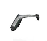 Peugeot 308 Sol Gündüz Farı 2011 Sonrası Uyumlu