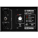 YAMAHA DSR 115 ACTIVE SPEAKER