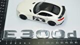 DK Tuning E300d Bagaj Krom ABS 3M 3D Yazı Logo Benz İle Uyumlu