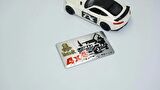 DK Tuning 4x4 Dakar Logo Metal Body Plaka Logo Amblem Arma