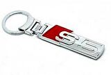 Audi S5 Logo Çift Yön Krom Metal Stil Anahtarlık