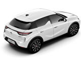 DK Tuning DS3 Bagaj Siyah Logo Arma Yazı Citroen İle Uyumlu
