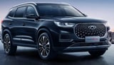 DK Tuning Chery Tiggo 8 Bagaj Siyah ABS Yazı Logo Amblem
