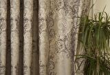 Massarelli Fon Perde Damask Desen Açık Kahve Pilesiz 