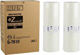 Riso S-7610 B4 Master Ez-230