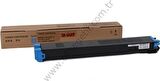 Sharp Dx-25Gtca Smart Mavi Toner Dx-2500N