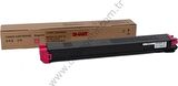 Sharp Dx-25Gtma Smart Kırmızı Toner Dx-2500N