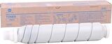 TN-511 Toner