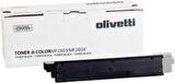 Olivetti D-Color MF-2603 Plus Siyah  fotokopi toneri