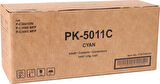 Utax Sarfbook Utax PK-5011 Toner Kit 5.000 Sayfa Mavi