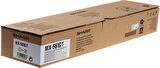 Sharp MX-561GT Mx M364/M365/M464/M465/M564 Siyah Toner 40.000 Sayfa