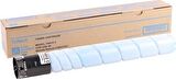 Develop TN-512 Muadil Mavi Toner C454-C554 TN-324 C258-C308-C368