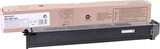Sharp MX-36GTBA Siyah Toner MX2610N-MX-3110-MX3610N-MX3640-MX3140