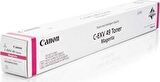 Canon C-Exv-49 Kırmızı Orjinal Fotokopi Toneri C3500