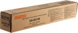 Utax CK-5511M 350CI Kırmızı Toner 12.000 Sayfa 1T02R5BUT0