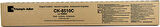 Triumph Adler Ck-8510C Mavi  Toner 2500Ci 12,000 Sayfa