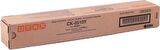 Utax CK-8510 Sarı Fotokopi Toner