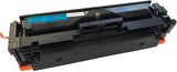 Canon CRG-046H Mavi Muadil Toner Yüksek Kapasiteli
