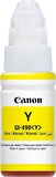 Canon GI-490 Sarı Mürekkep