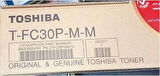 Toshiba T-FC25DK Siyah Fotokopi Toner