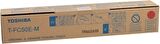 Toshiba T-FC50EM Kırmızı Toner E-Studio 2555c-3055c-3555c-5055c 33.6k
