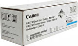 Canon C-Exv-47 Mavi Drum Ünitesi