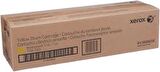Xerox 7120-7125-7220-7225-013R00658 Sarı Drum Ünitesi