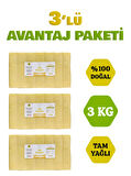 3 Adet 1 Kg Uzayan Dil Peyniri 3’lü Avantaj Paketi 3 KG
