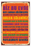 Paylaşmayı Severiz Ahşap Mdf Poster, Modern Duvar Dekoru, Sanatsal Poster, Ev Ofis, Cafe Duvar Süs