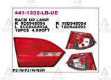 Depo 4411332LLDUE Bagaj Stop Lambası Sol Volkswagen Jetta 10 5C6945093A