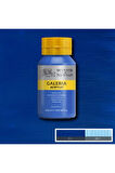 Winsor & Newton Galeria Akrilik Boya 500ml - Process Cyan 535