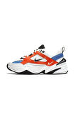 M2k Tekno Leather Unisex Reflector 2 COLLECTİON Sneaker Deri Beyaz Spor Ayakkabı