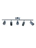 Dylight Retro Krom Hareketli Modern Spor 5 Li Led spot Avize GÜnışığı Ampullü