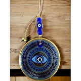 Dodes Renkli Noktalama Vurgulu Nazar Boncuklu Gözlü Duvar Süsü Renkli Duvar Dekoru