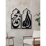 Allah ve Muhammed Modern dekor tablo 