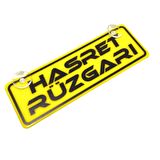 Hasret Rüzgarları Yazılı Sarı Dekor Plaka Vantuzlu Cam Süsü