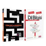Marka AYT Türk Dili ve Edebiyatı ile AKM Dil Bilgisi Soru Bankası Seti 2 Kitap
