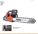 İMAYA 988 AAĞAÇ MOTORU/ 3.8HP/56.5CC