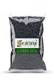E-aktariye Çörek Otu 100 gr