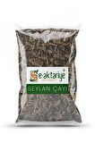 E-aktariye Seylan Çayı 500 GR