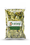 E-aktariye Sinameki 500 Gr