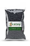 E-aktariye Çörek Otu 250 gr