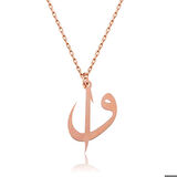 Ebuz ​Gümüş Rose Elif Vav Kadın Kolye