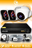 ELITCAM 3 Kameralı Kare 1 İç Kamera Set 250 GB HDD Full HD Gece Görüşlü Güvenlik Kamerası Sistemi