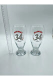 Ayaklı Bira Bardağı 50 CL - Sen ve Ben Bira Bardağı