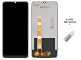 Oppo A5 2020 Lcd Ekran Dokunmatik Orijinal Kalite + B-7000