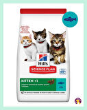 Hill's Science Plan Kitten Ton Balıklı Yavru Kedi Maması 1/5kg