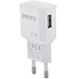 Prive 2.1 Amper Şarj Adaptörü Tek Başlık 5W 2.1A Şarj Başlığı