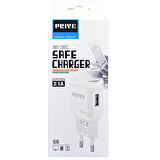 Prive 2.1 Amper Şarj Adaptörü Tek Başlık 5W 2.1A Şarj Başlığı