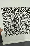 ELİFPERDEONLİNE AVANGART LAZER KESİM STOR PERDE